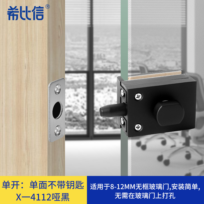 珠海玻璃门